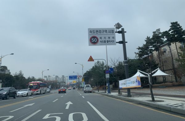 하남시, 어린이보호구역 개선사업 최우수 기관 선정