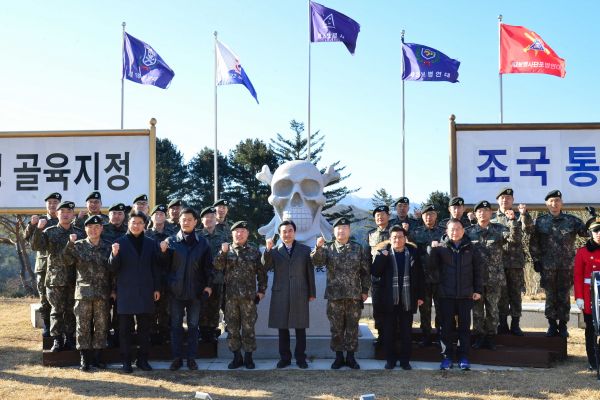 서울시의회 박기열 부의장, 육군 제3사단 장병 위문 방문해 격려