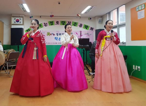 고양시 고양동, 찾아가는 경로당 작은 음악회 개최