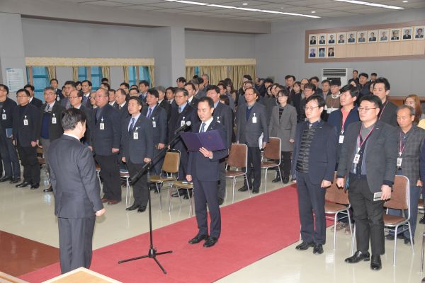 동두천시 청렴 실천 다짐, 공직자 청렴 서약 실시