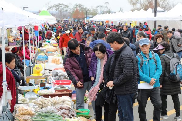 파주장단콩축제 2020 경기관광대표축제 수상