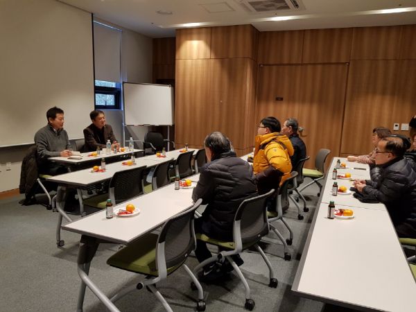 e편한세상시티삼송3차 관리단 간담회 실시