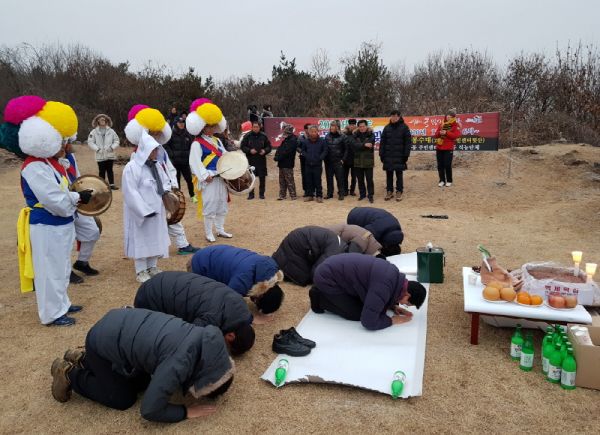 중산동 주민자치위, 꿈을 응원하는 ‘고봉산 해맞이 행사’ 개최