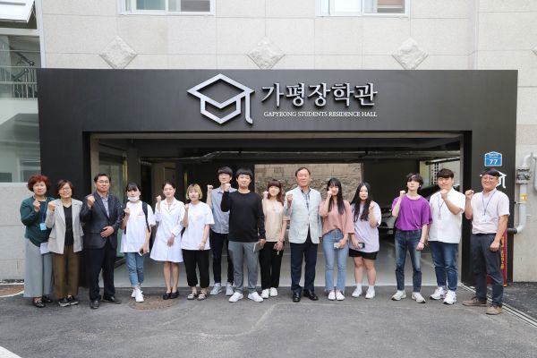 가평군, 올해 교육환경 개선 및 인재육성에 67억 투입