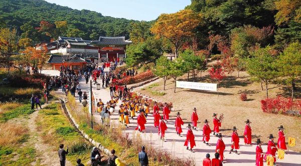 광주 남한산성문화제, 2020년 경기관광 대표축제 선정
