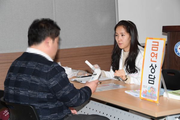 동두천시 보건소, 금연클리닉 상시 운영