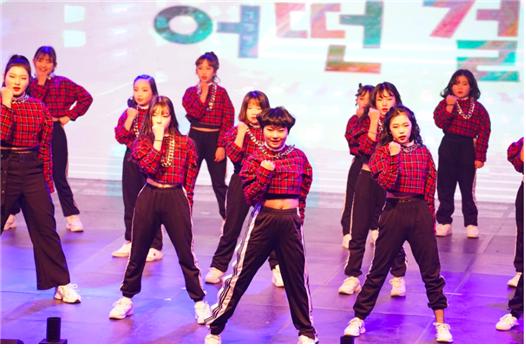 2020 드림프로그램, '평창스노우합창단, 평창청소년 K-POP 온새미로 초청공연'