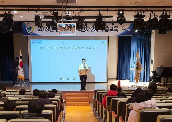 동두천시 민방위 교육 강사, 이웃돕기 성금 기부
