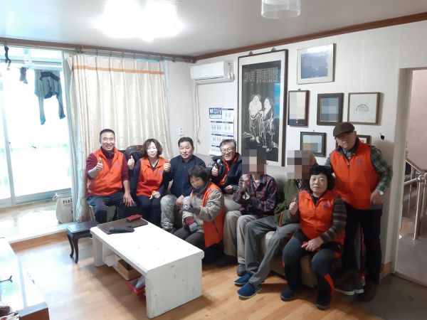 주거환경개선이 필요한 소요동 이웃을 위한 대청소 실시