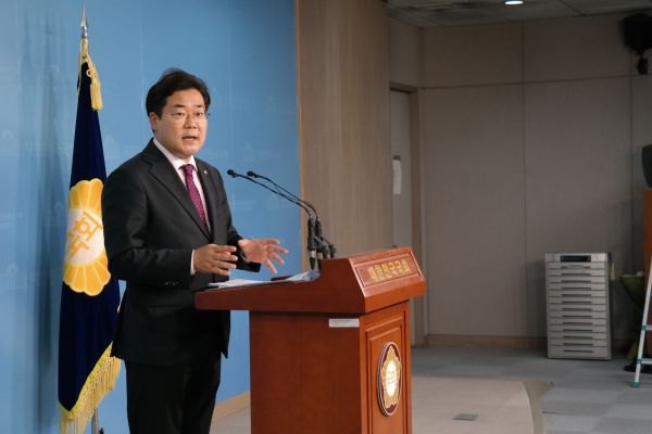 박찬대 의원