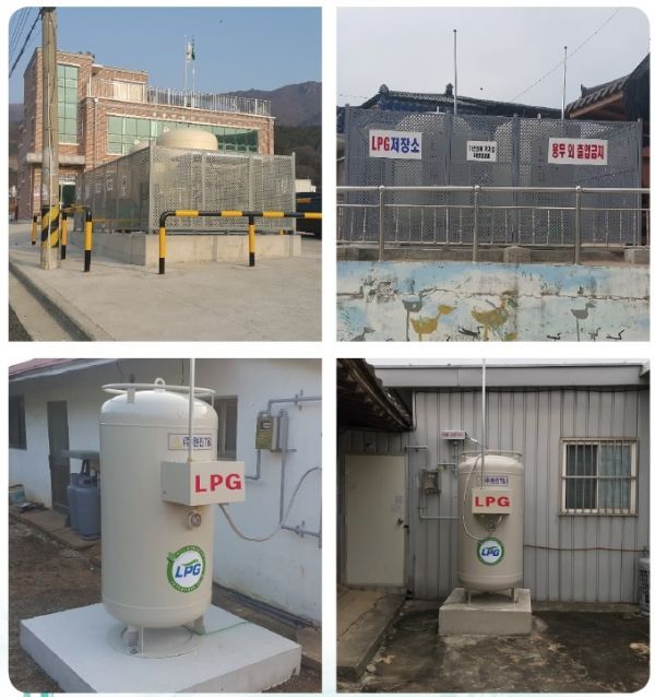안성시, 2020년 LPG 소형저장탱크 보급사업 2개소 지원 실시