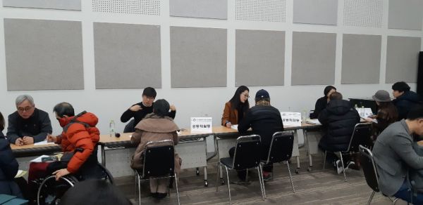 2020년 마을공동체 주민제안사업 공고