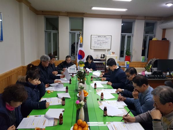 생연1동 주민자치위원회, ‘설맞이 푸드상자 제작 후원’ 논의