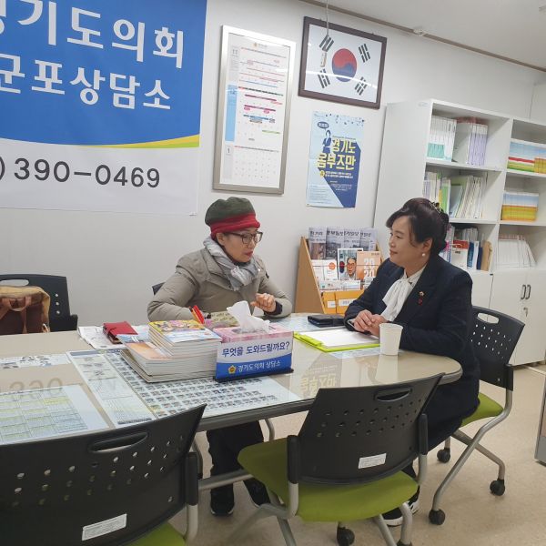 경기도의회 군포상담소, 정윤경 도의원 정각사 청춘대학 활성화 방안 논의