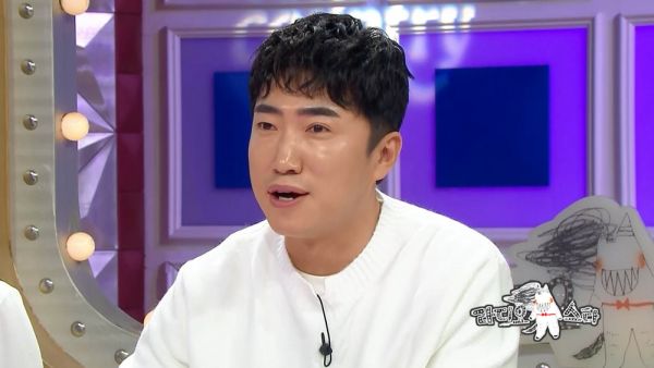 MBC ‘라디오스타’