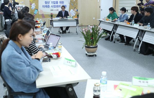 이재준 시장 ‘28청년창업소’ 방문