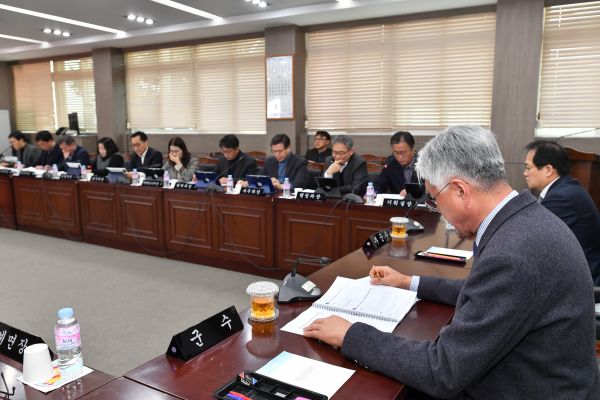 2020년 새해 첫 확대간부회의 개최