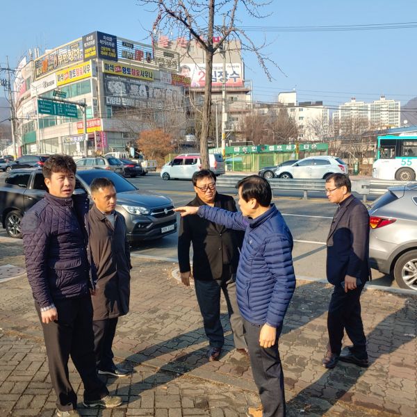 안전하고 편리한 화도읍 도로교통 환경 조성