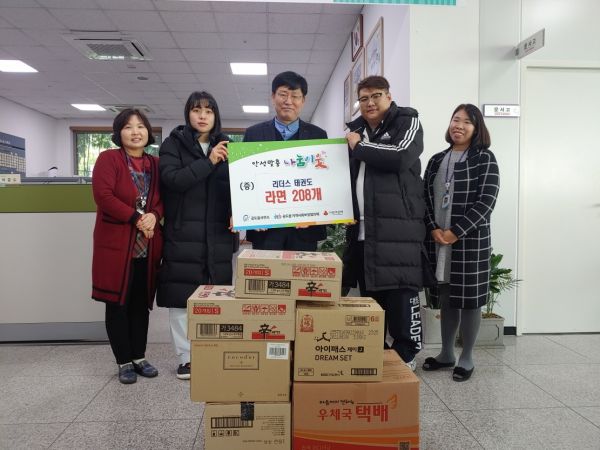 안성시 공도읍, 관내 태권도장 릴레이 후원 물결