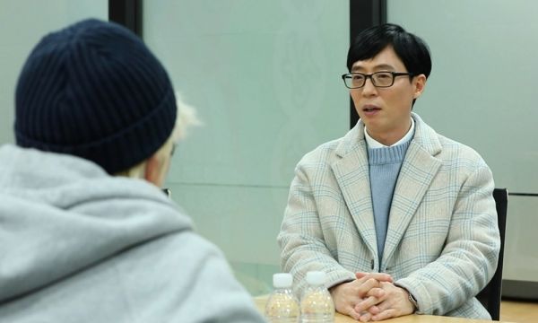 ‘놀면 뭐하니?-뽕포유’