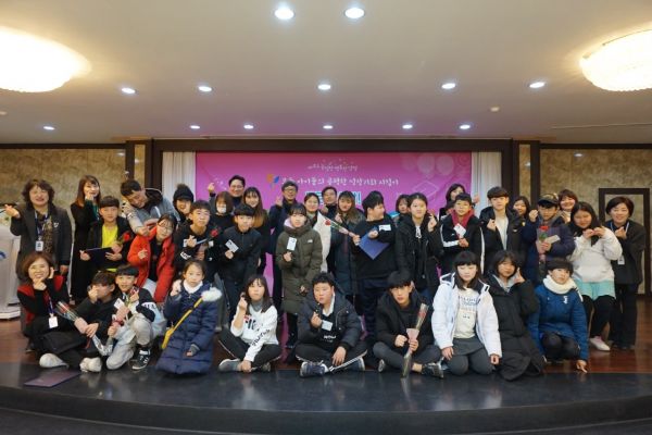 양평군 드림스타트 제6회 졸업식 개최