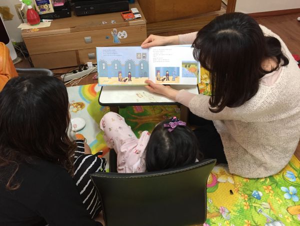 안성시립도서관 ‘안성시립도서관 2020년 장기자원봉사자’ 모집