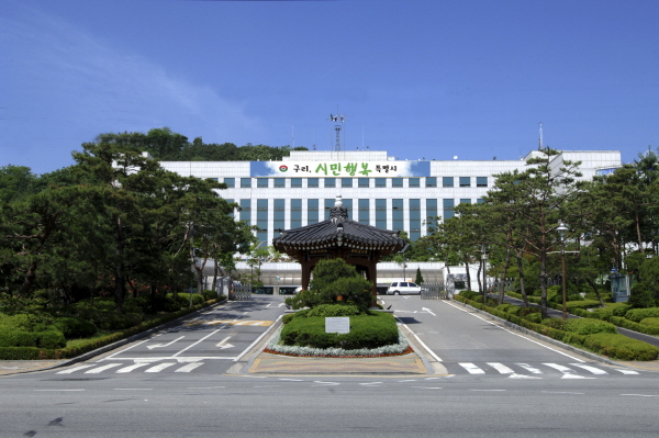 구리시