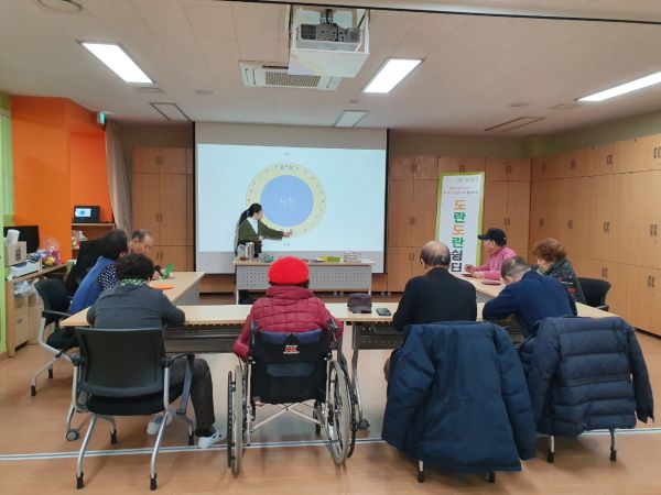 2020년 치매예방 및 인지강화를 위한 프로그램 운영 실시