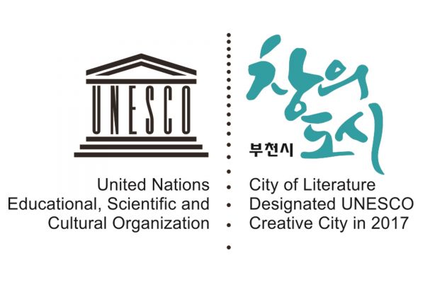엠블럼