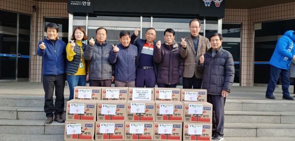 안성시 보개면 농촌지도자회, 불우이웃돕기 사랑 나눔 실천