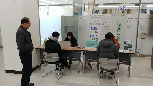 파주시, 직장인 대상 찾아가는 마음건강 이동상담 실시