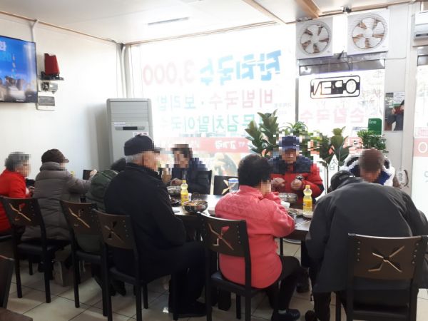 송내동 착한식당 “국수랑 고기랑”, 새해맞이 따뜻한 점심 대접