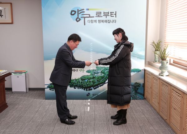 지적발달장애인이 급여 모아 이웃돕기 성금 기탁