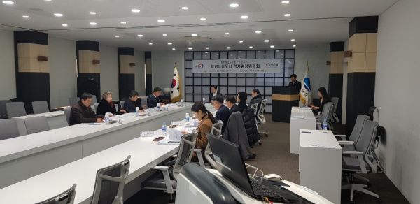 김포시, 지적재조사사업 「조강지구」 경계결정위원회 개최