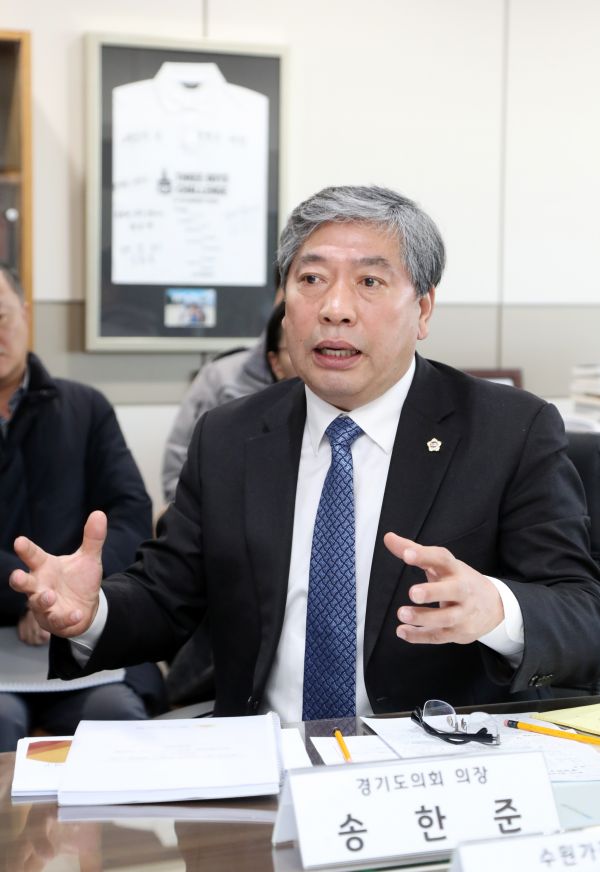 ‘경기도 청소년범죄 현황과 예방을 위한 정책방안 연구’ 최종보고회 개최