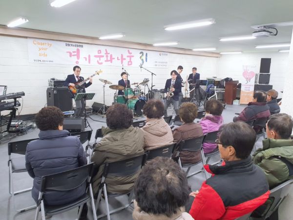 신년 맞아 파주 장단 주민을 위한 음악회 개최