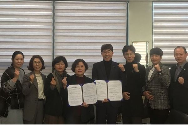 파주시보건소·코오롱글로벌(주)스포렉스, 심뇌혈관질환 예방·관리 업무협약