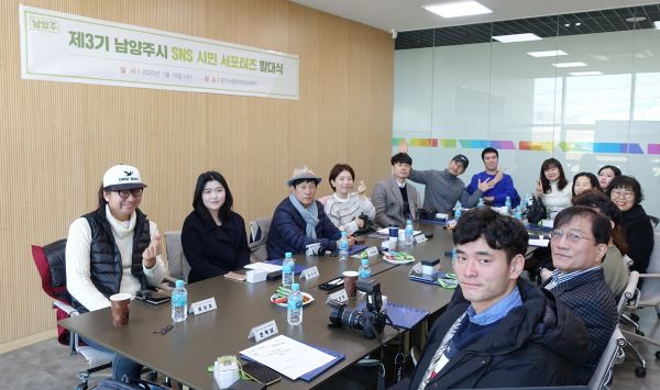 ‘더 젊게, 더 참신하게’변화된 시민 서포터즈