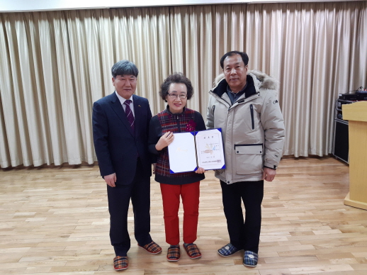 동두천시 소요동 바르게살기위원회, 신규위원 위촉