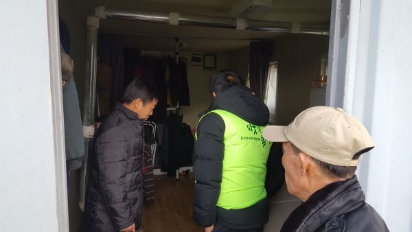 동두천시 송내동장, 동절기 한파 취약가구 방문 점검 실시