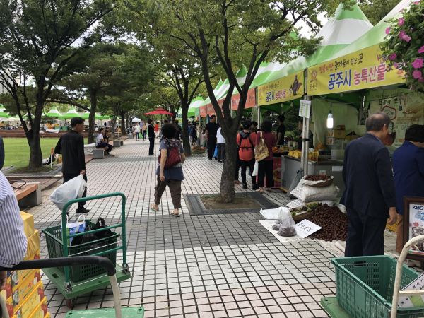 부천시, 설맞이 농·축·수산물 직거래장터 운영
