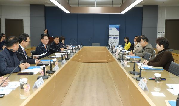 평택시, 제4기 장애인복지위원회 위촉식 및 정기회의 개최