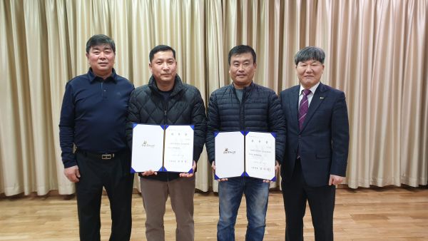 동두천시 소요동 체육회, 신규 위원 위촉