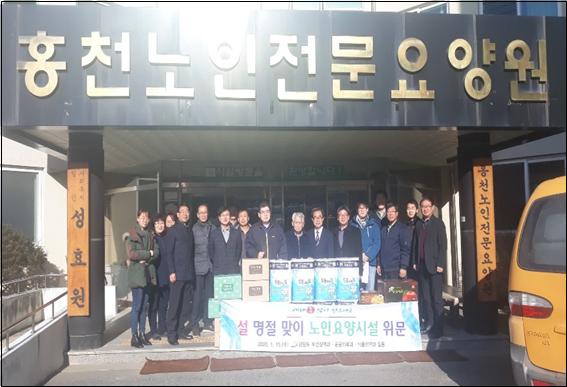 강원도 보건복지여성국 활동사진