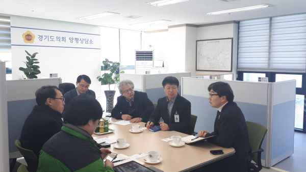 경기도의회 양평상담소 이영주 도의원, 서종~마석 간 버스노선 신설을 위한 관계자 간담회 개최