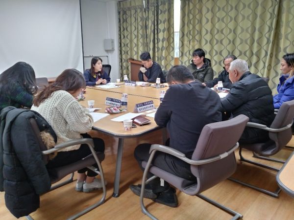 관내 무형문화재 전수자 한자리에 모여 2020년 연간 전승활동 계획 논의
