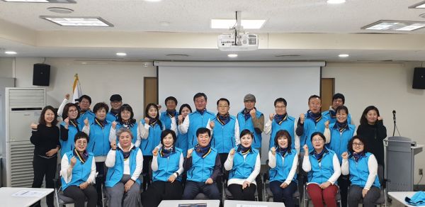‘2020년 사업계획워크숍’ 개최