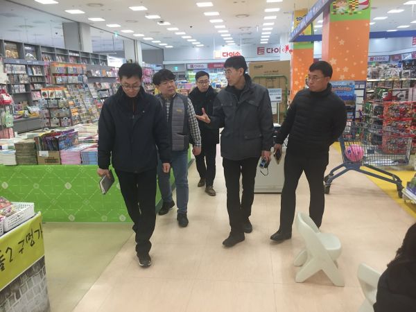 설 명절 대비 다중이용시설 안전관리 실태점검 실시