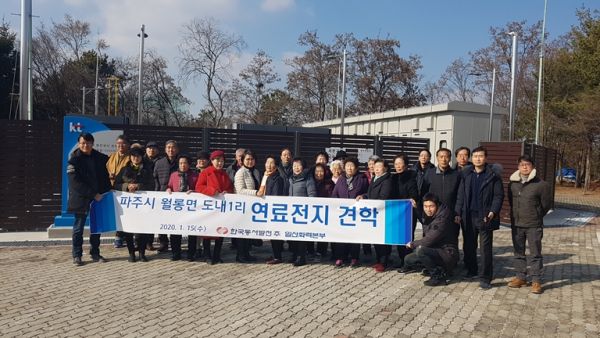 파주시 월롱면 ‘내도감 마을공동체’ 선진지 견학