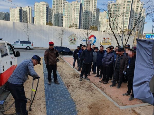 산불전문예방진화대원 채용검정
